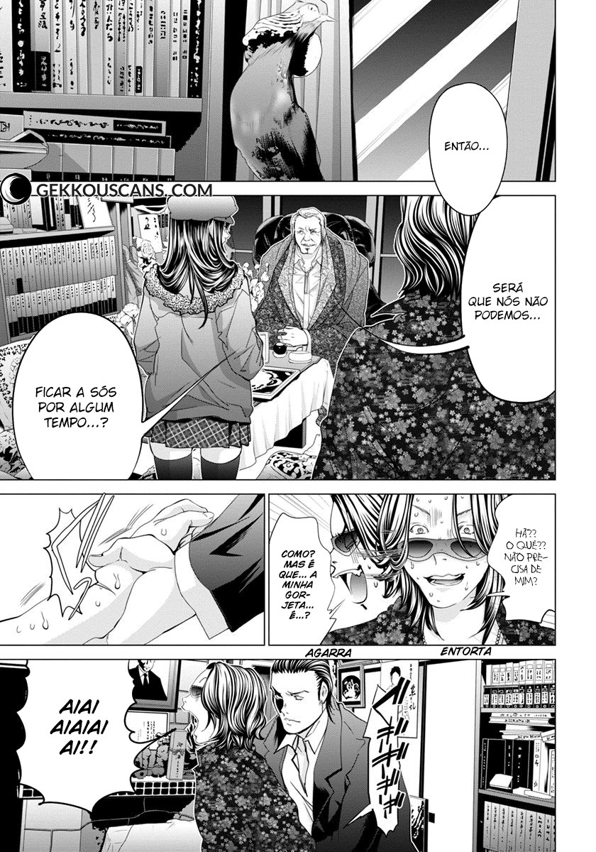Blush-DC ~Himitsu~ Capitulo 38 - pagina 3