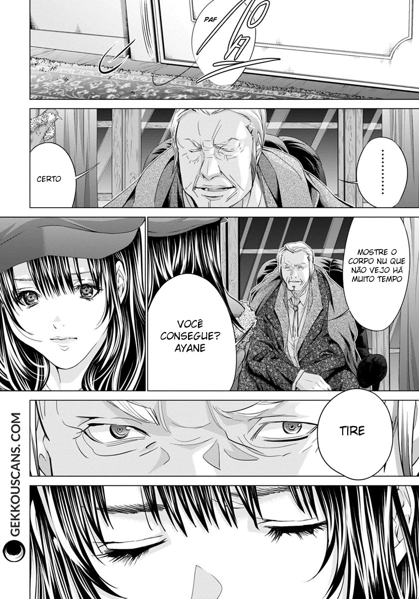 Blush-DC ~Himitsu~ Capitulo 38 - pagina 4