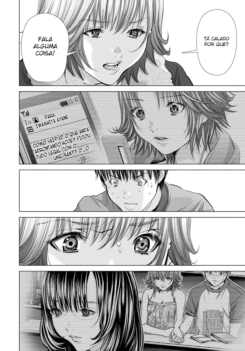 Blush-DC ~Himitsu~ Capitulo 39 - pagina 14