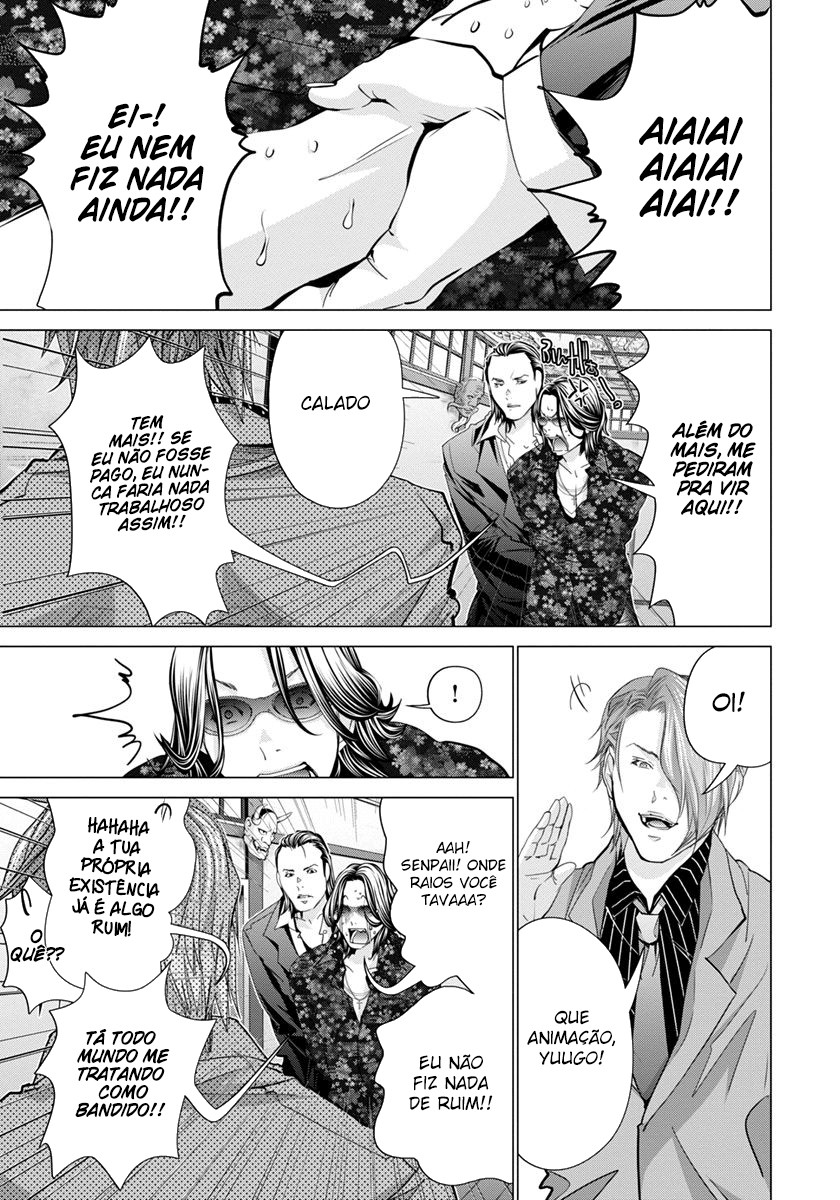 Blush-DC ~Himitsu~ Capitulo 39 - pagina 5