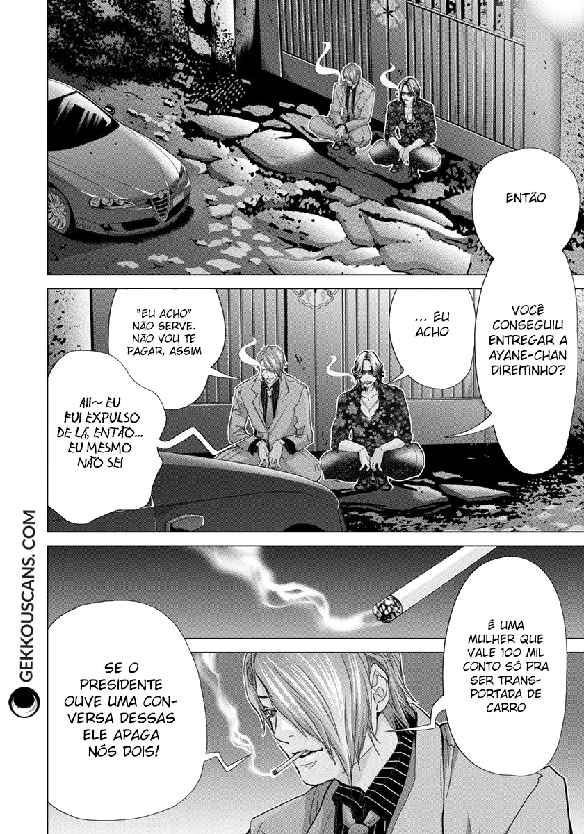 Blush-DC ~Himitsu~ Capitulo 39 - pagina 6