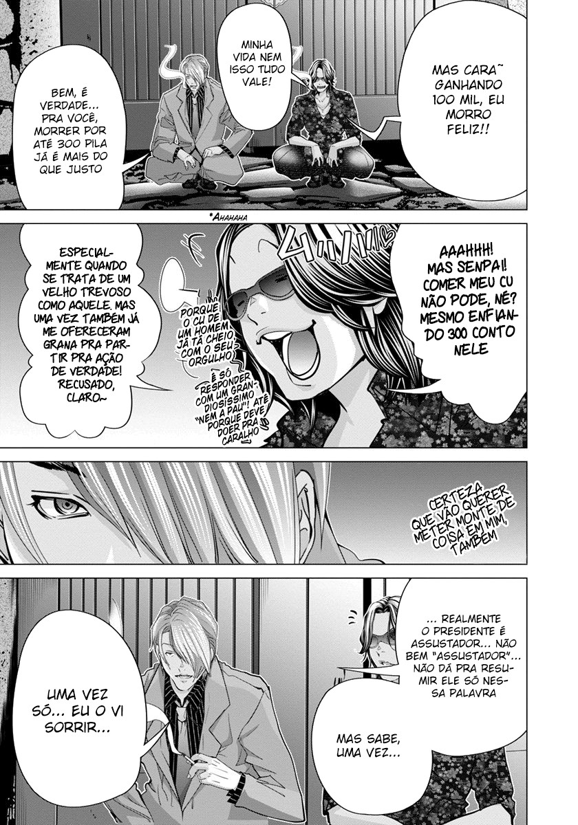 Blush-DC ~Himitsu~ Capitulo 39 - pagina 7