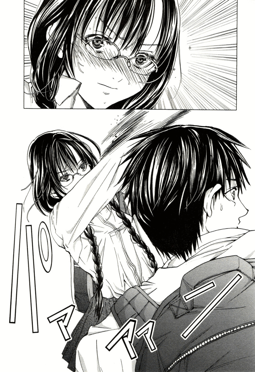 Blush-DC ~Himitsu~ Capitulo 4 - pagina 10 Blush-DC ~Himitsu~ Capitulo 4 - pagina 10