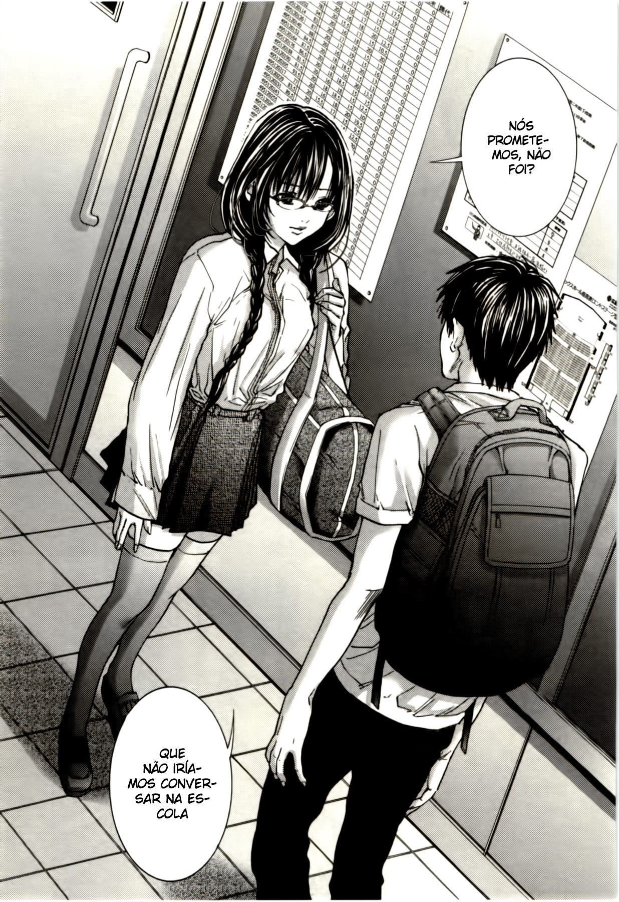 Blush-DC ~Himitsu~ Capitulo 4 - pagina 12 Blush-DC ~Himitsu~ Capitulo 4 - pagina 12