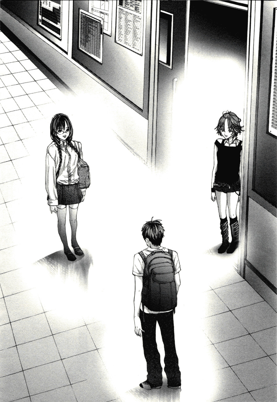 Blush-DC ~Himitsu~ Capitulo 4 - pagina 14 Blush-DC ~Himitsu~ Capitulo 4 - pagina 14
