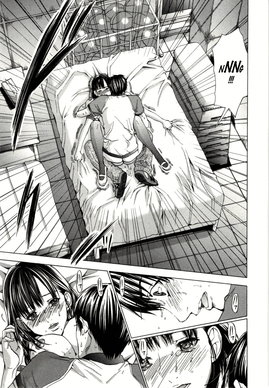 Blush-DC ~Himitsu~ Capitulo 4 - pagina 6 Blush-DC ~Himitsu~ Capitulo 4 - pagina 6