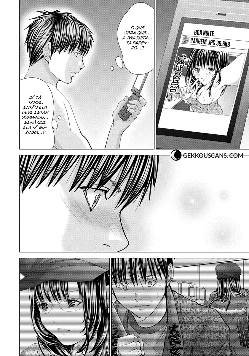 Blush-DC ~Himitsu~ Capitulo 40 - pagina 12