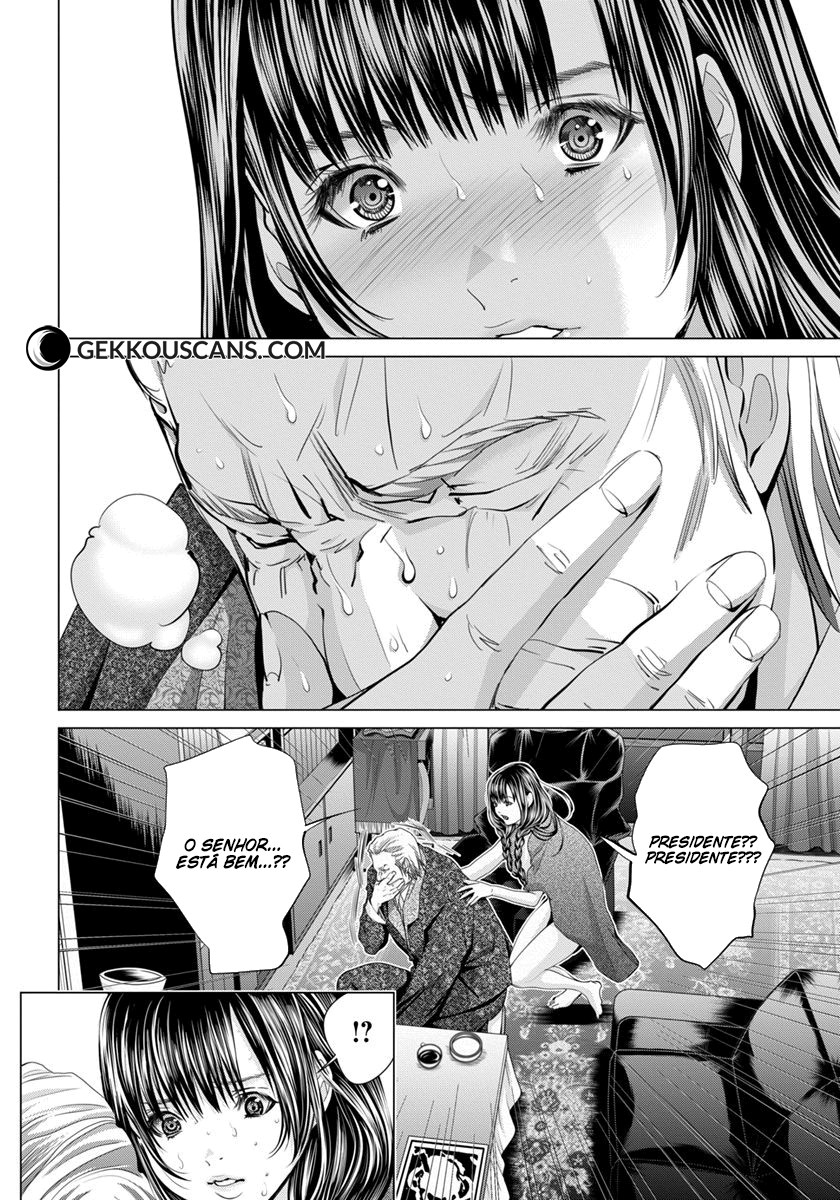 Blush-DC ~Himitsu~ Capitulo 40 - pagina 2