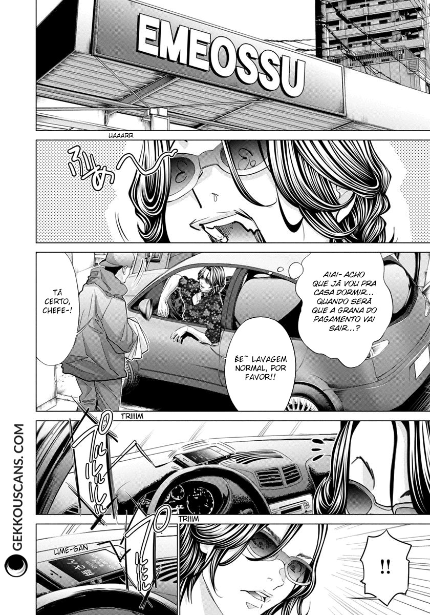 Blush-DC ~Himitsu~ Capitulo 40 - pagina 22