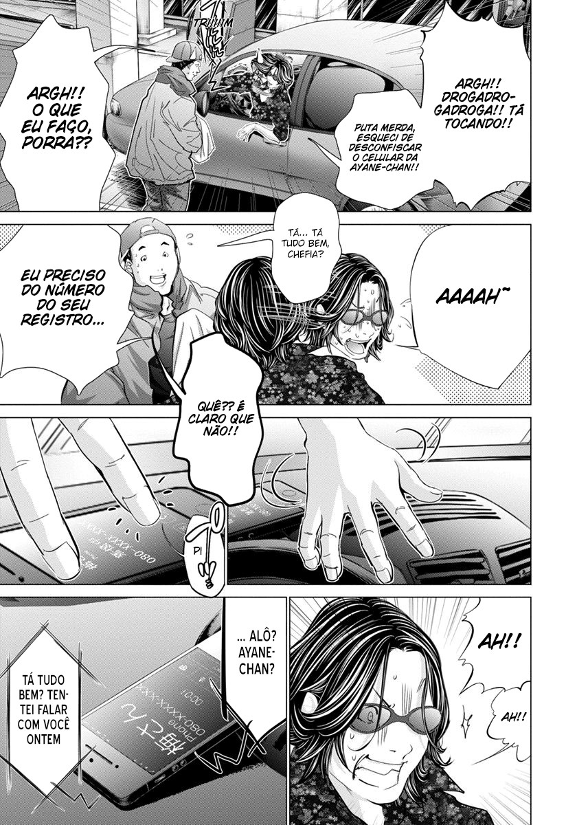 Blush-DC ~Himitsu~ Capitulo 40 - pagina 23
