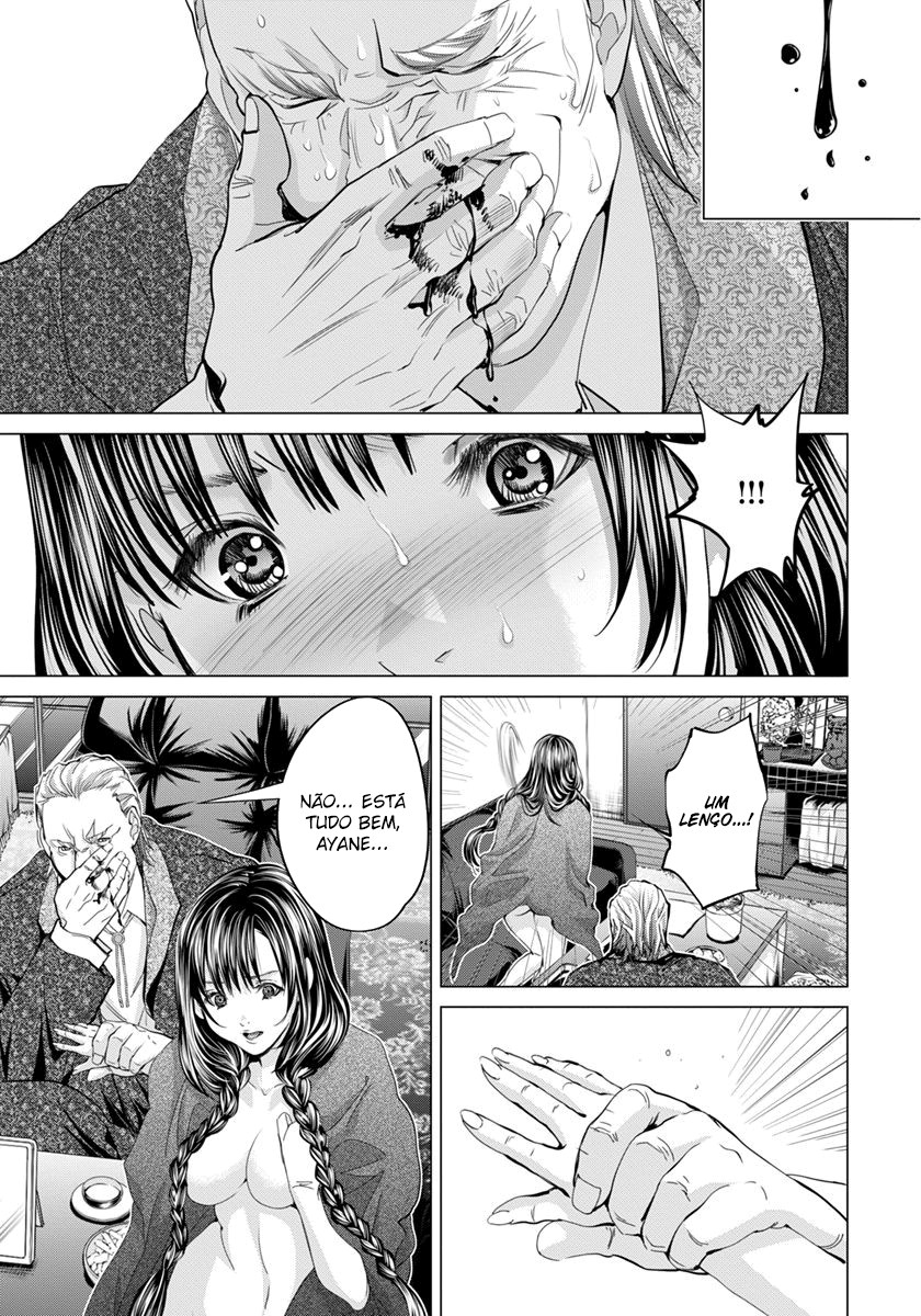 Blush-DC ~Himitsu~ Capitulo 40 - pagina 3
