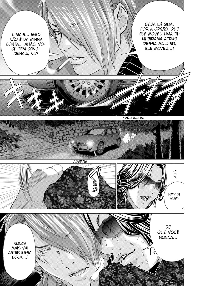 Blush-DC ~Himitsu~ Capitulo 40 - pagina 7