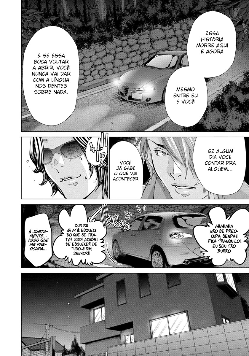Blush-DC ~Himitsu~ Capitulo 40 - pagina 8