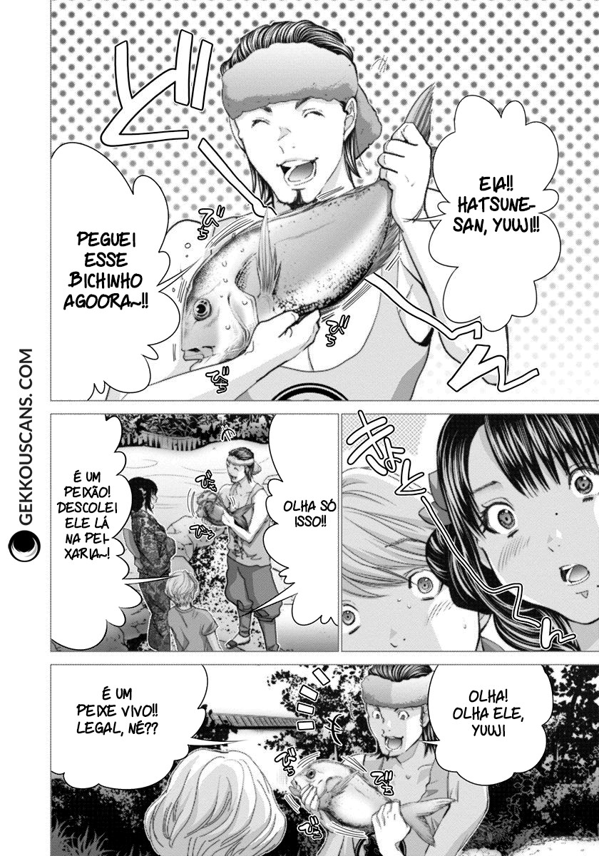Blush-DC ~Himitsu~ Capitulo 41 - pagina 12