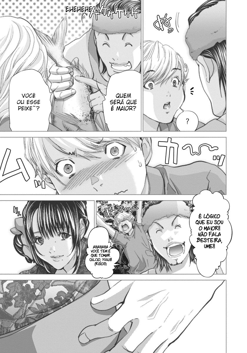 Blush-DC ~Himitsu~ Capitulo 41 - pagina 13