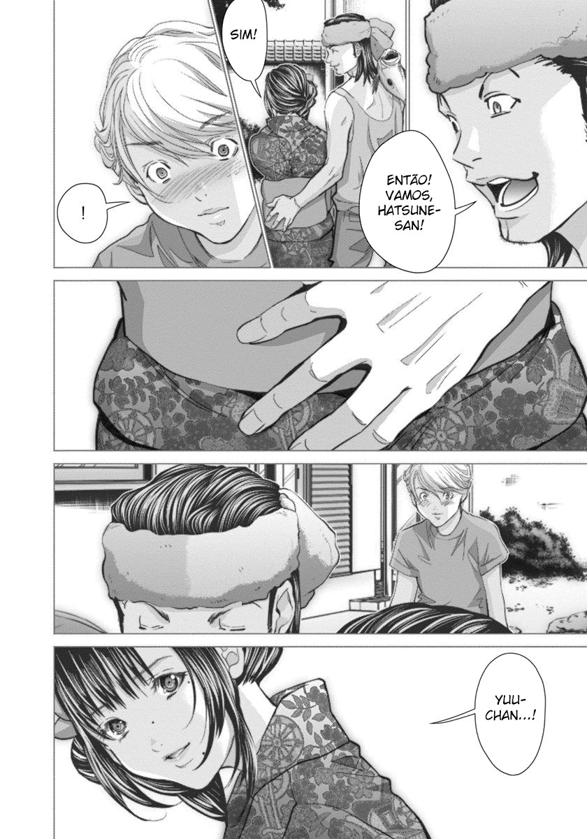 Blush-DC ~Himitsu~ Capitulo 41 - pagina 14