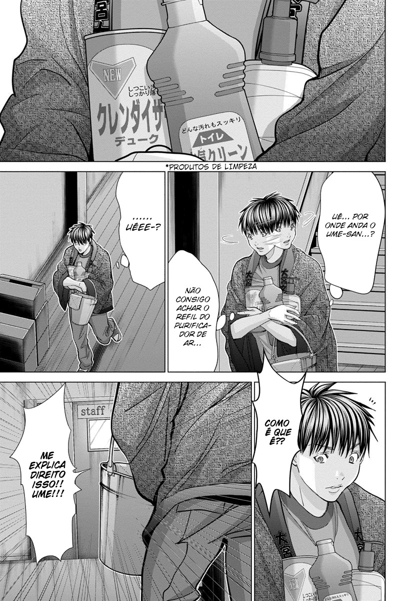 Blush-DC ~Himitsu~ Capitulo 41 - pagina 19