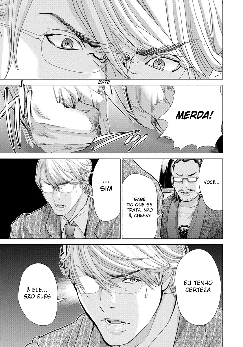 Blush-DC ~Himitsu~ Capitulo 41 - pagina 21