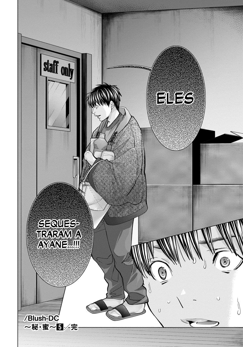 Blush-DC ~Himitsu~ Capitulo 41 - pagina 22