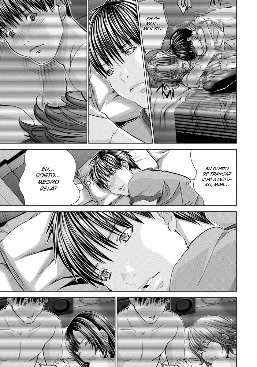 Blush-DC ~Himitsu~ Capitulo 41 - pagina 5