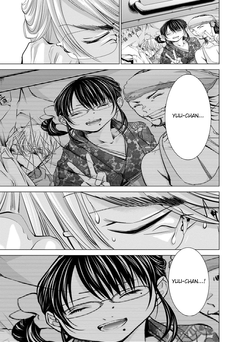 Blush-DC ~Himitsu~ Capitulo 41 - pagina 7