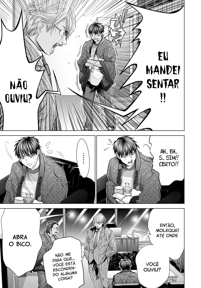Blush-DC ~Himitsu~ Capitulo 42 - pagina 10