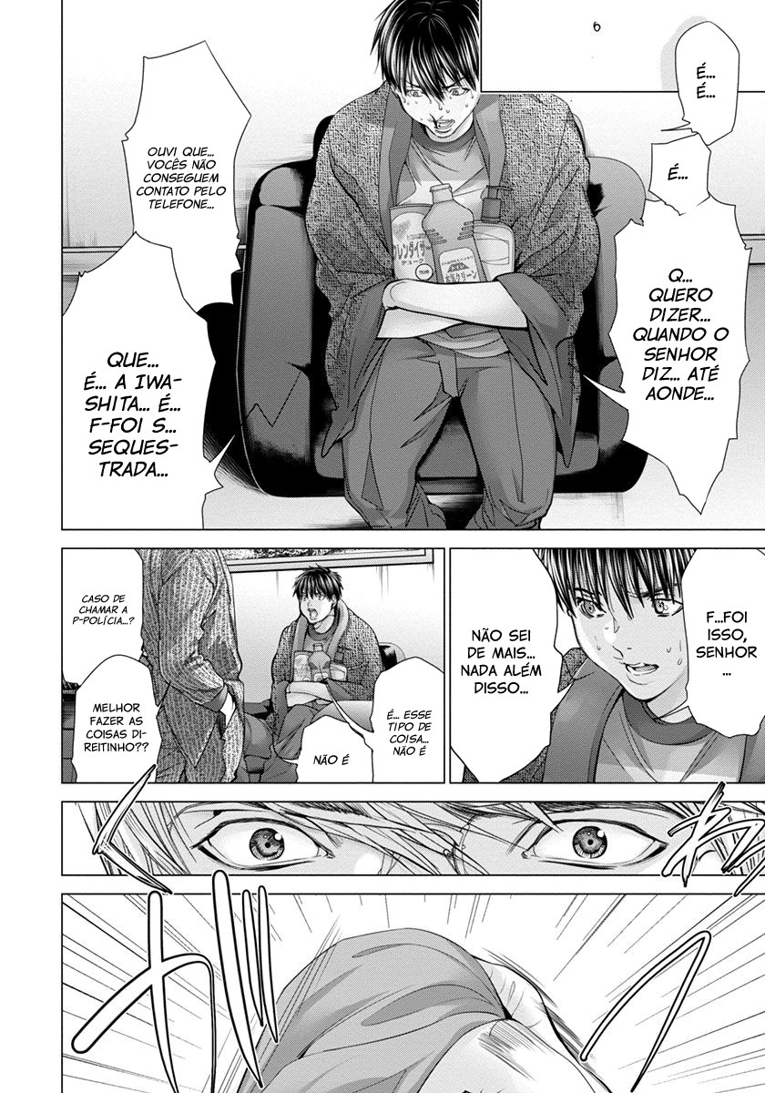 Blush-DC ~Himitsu~ Capitulo 42 - pagina 11