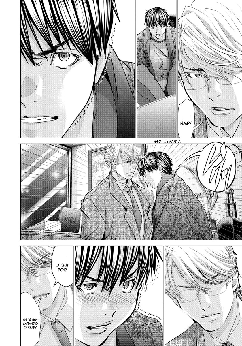 Blush-DC ~Himitsu~ Capitulo 42 - pagina 14