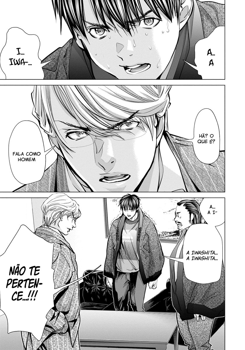 Blush-DC ~Himitsu~ Capitulo 42 - pagina 15