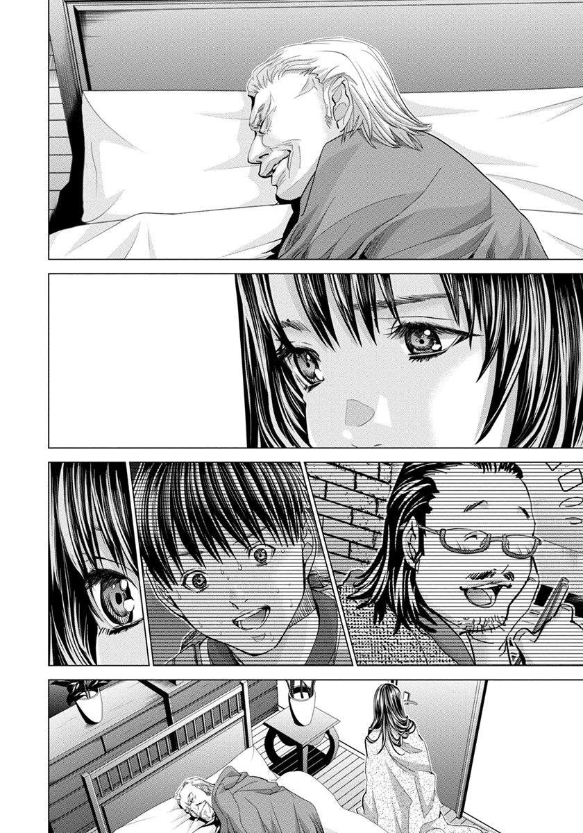 Blush-DC ~Himitsu~ Capitulo 42 - pagina 19