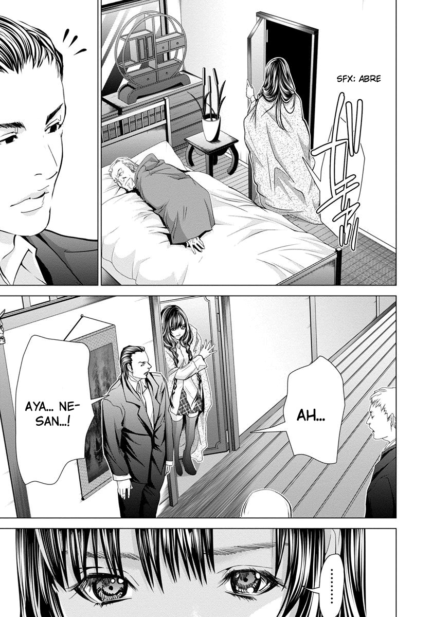 Blush-DC ~Himitsu~ Capitulo 42 - pagina 20