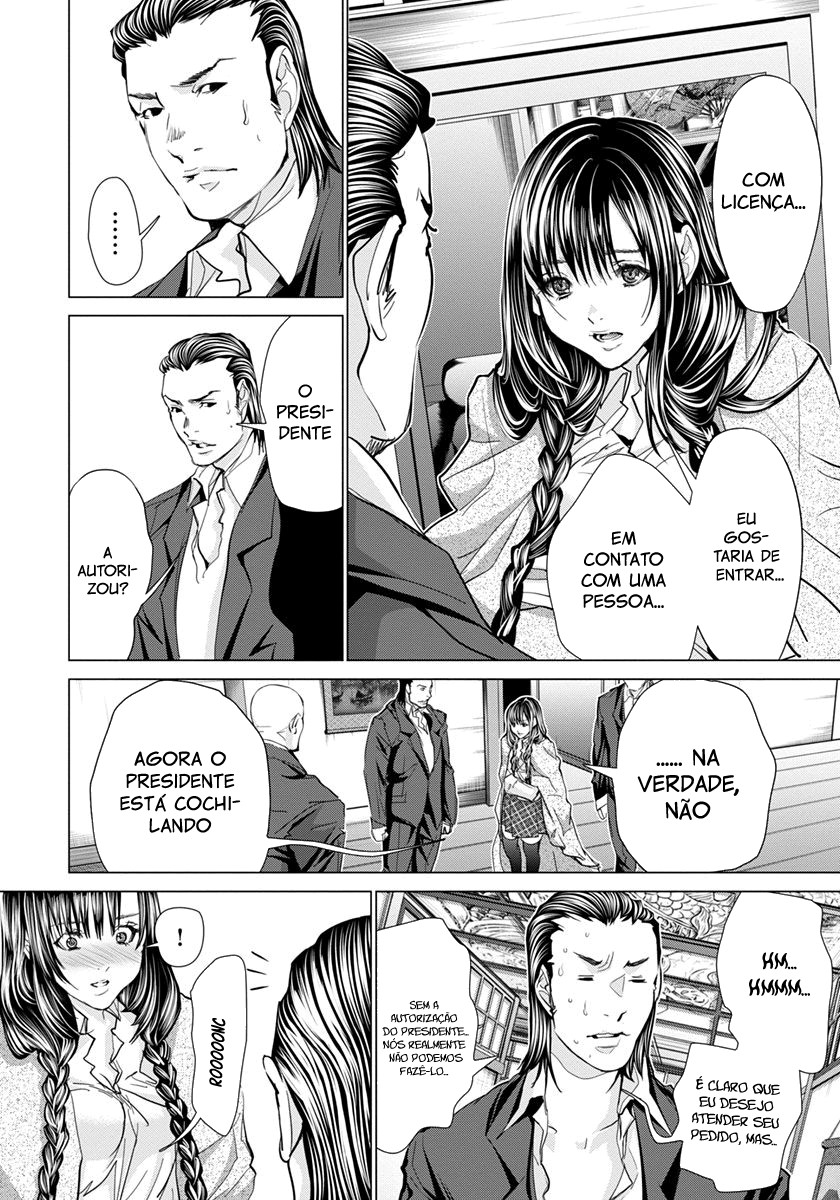 Blush-DC ~Himitsu~ Capitulo 42 - pagina 21