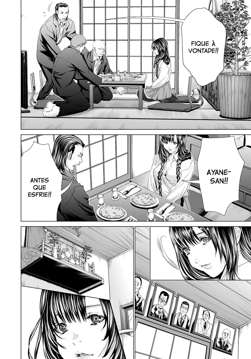 Blush-DC ~Himitsu~ Capitulo 42 - pagina 25