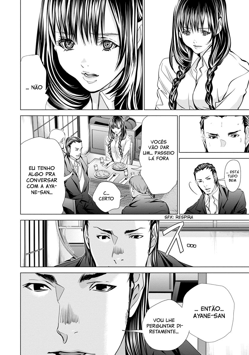Blush-DC ~Himitsu~ Capitulo 42 - pagina 27