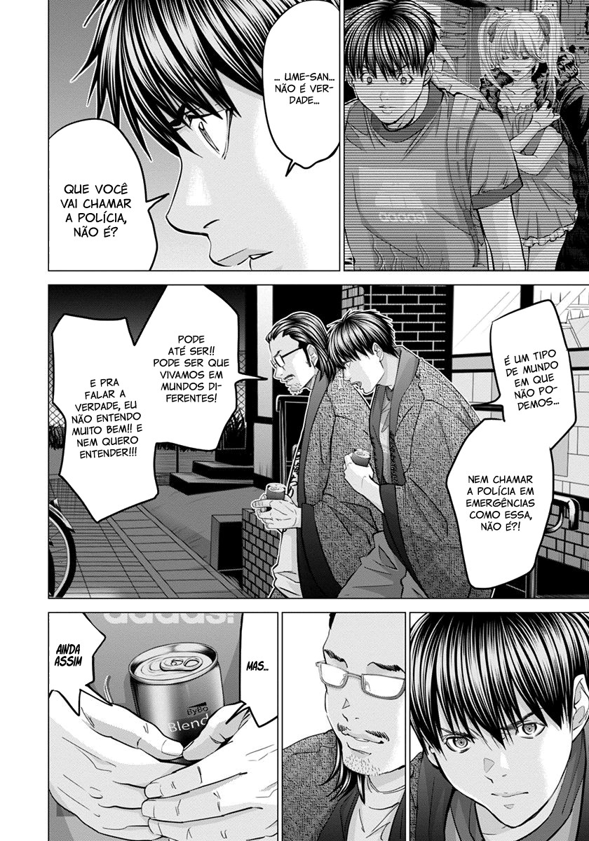 Blush-DC ~Himitsu~ Capitulo 42 - pagina 28