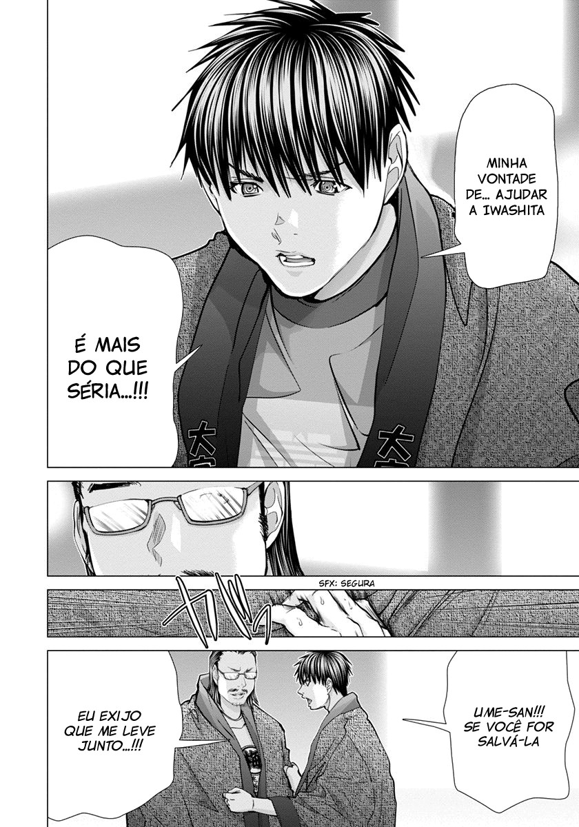 Blush-DC ~Himitsu~ Capitulo 42 - pagina 30