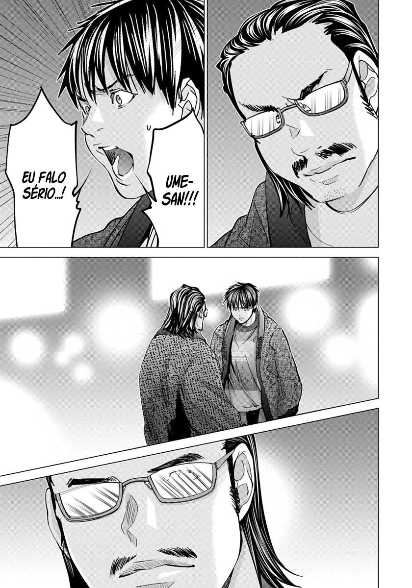 Blush-DC ~Himitsu~ Capitulo 42 - pagina 31