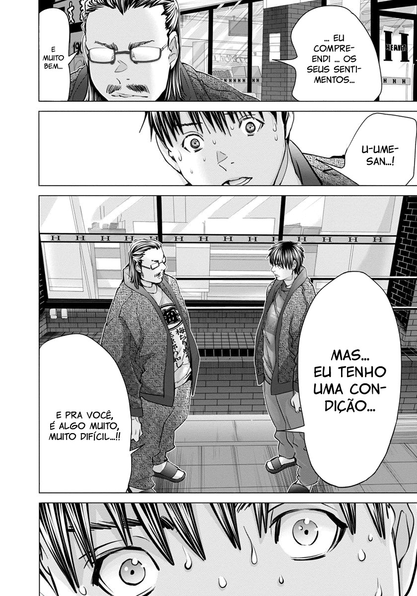 Blush-DC ~Himitsu~ Capitulo 42 - pagina 32