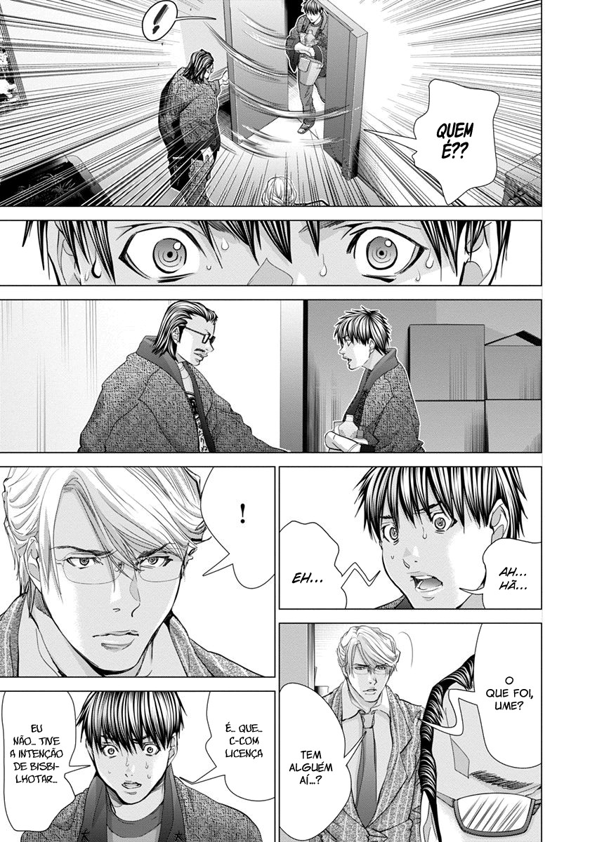 Blush-DC ~Himitsu~ Capitulo 42 - pagina 8