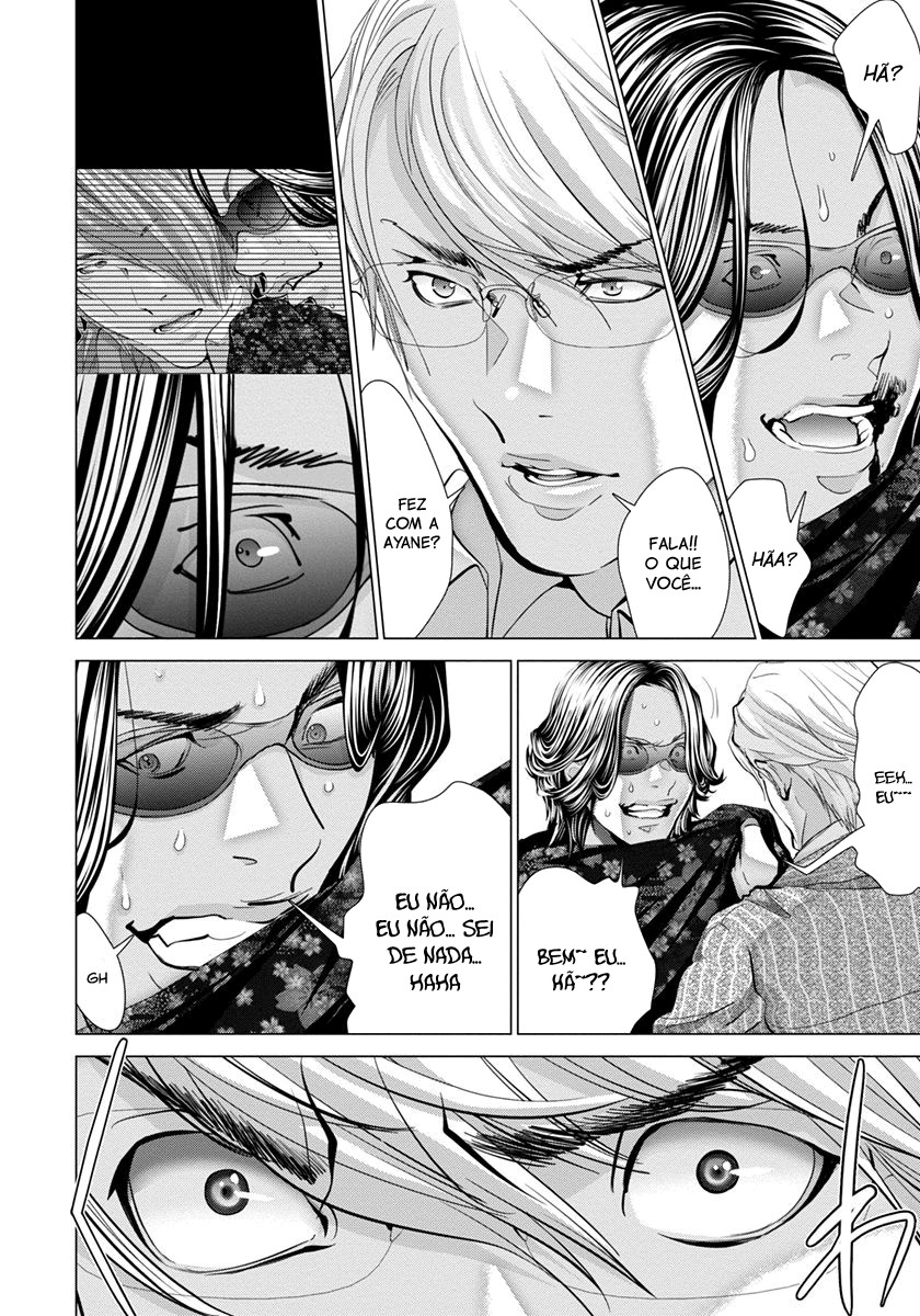 Blush-DC ~Himitsu~ Capitulo 43 - pagina 14