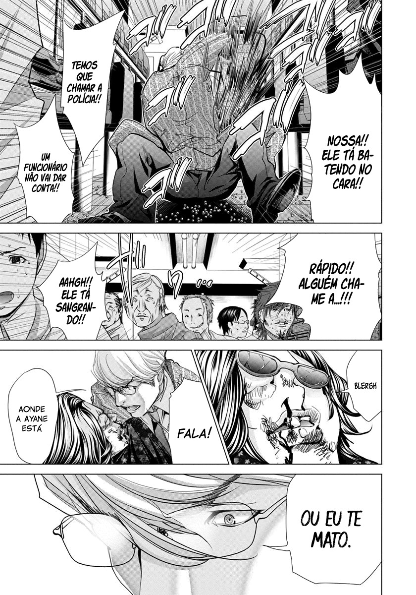 Blush-DC ~Himitsu~ Capitulo 43 - pagina 15