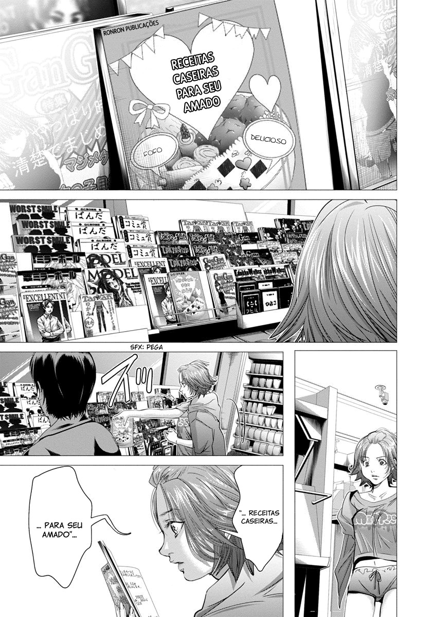 Blush-DC ~Himitsu~ Capitulo 43 - pagina 17