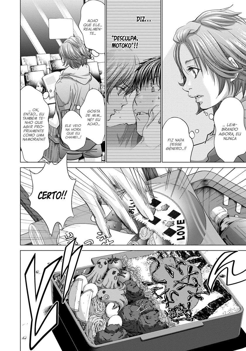 Blush-DC ~Himitsu~ Capitulo 43 - pagina 18