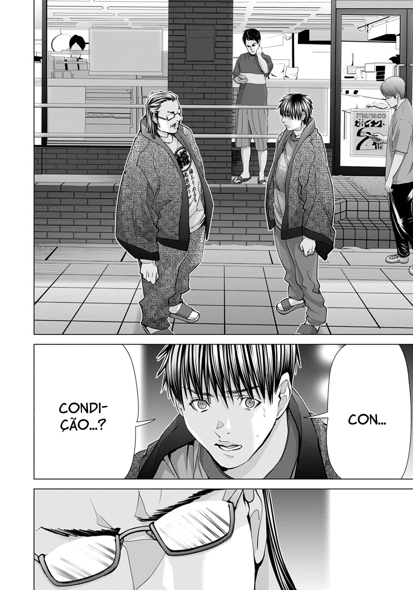 Blush-DC ~Himitsu~ Capitulo 43 - pagina 2