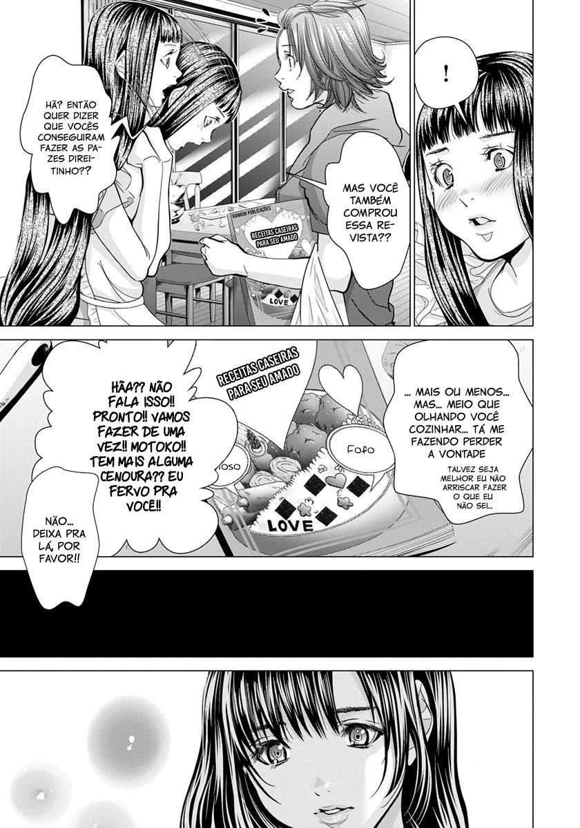 Blush-DC ~Himitsu~ Capitulo 43 - pagina 21
