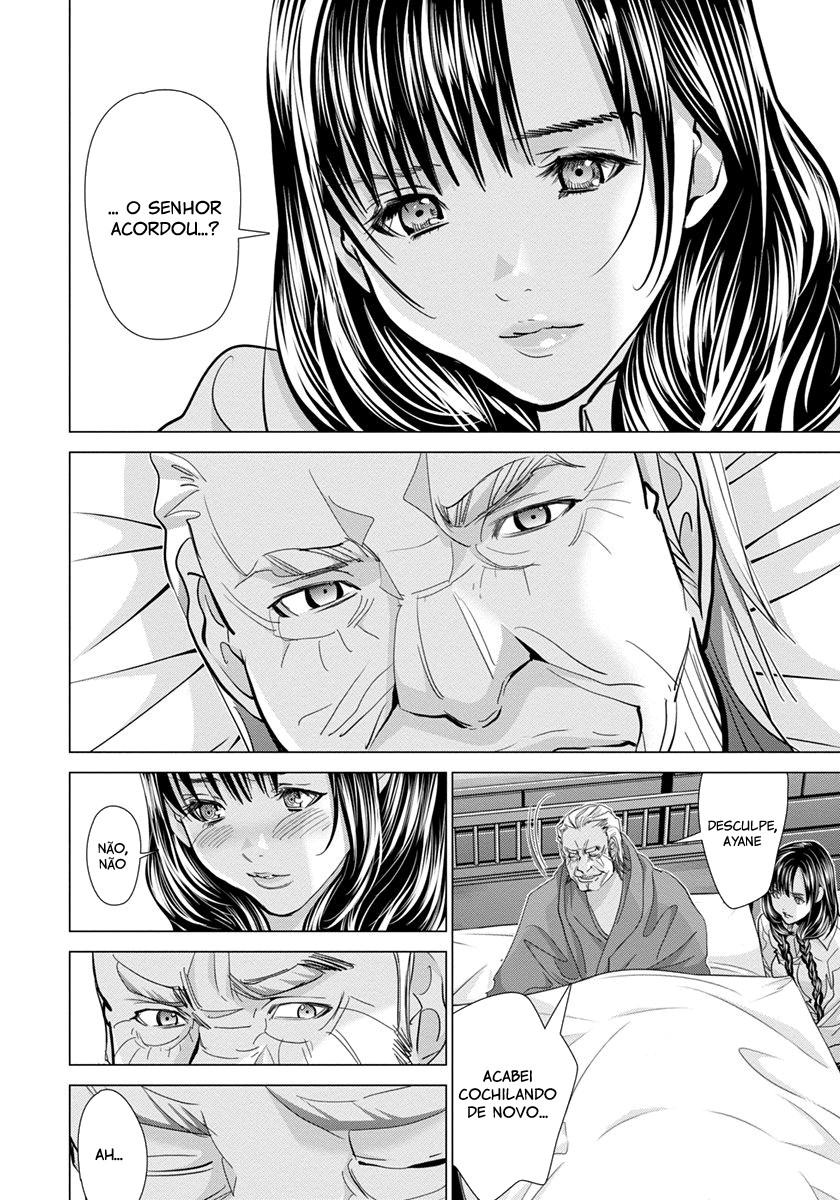 Blush-DC ~Himitsu~ Capitulo 43 - pagina 22
