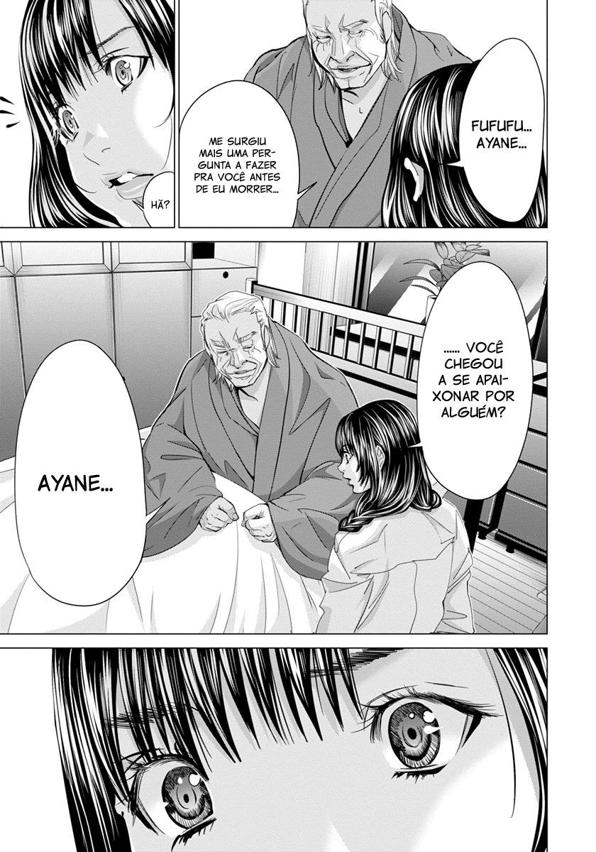Blush-DC ~Himitsu~ Capitulo 43 - pagina 23