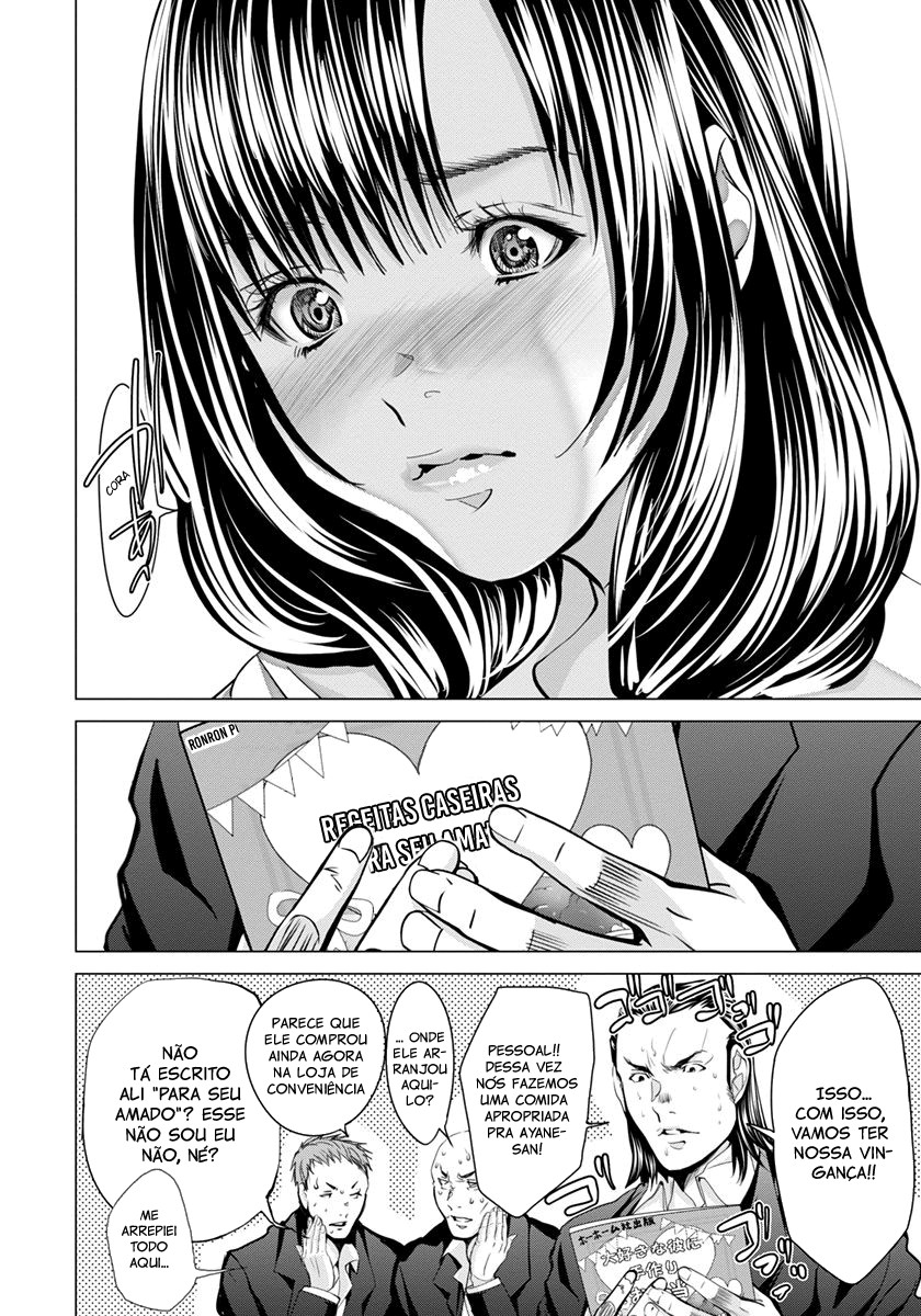 Blush-DC ~Himitsu~ Capitulo 43 - pagina 24