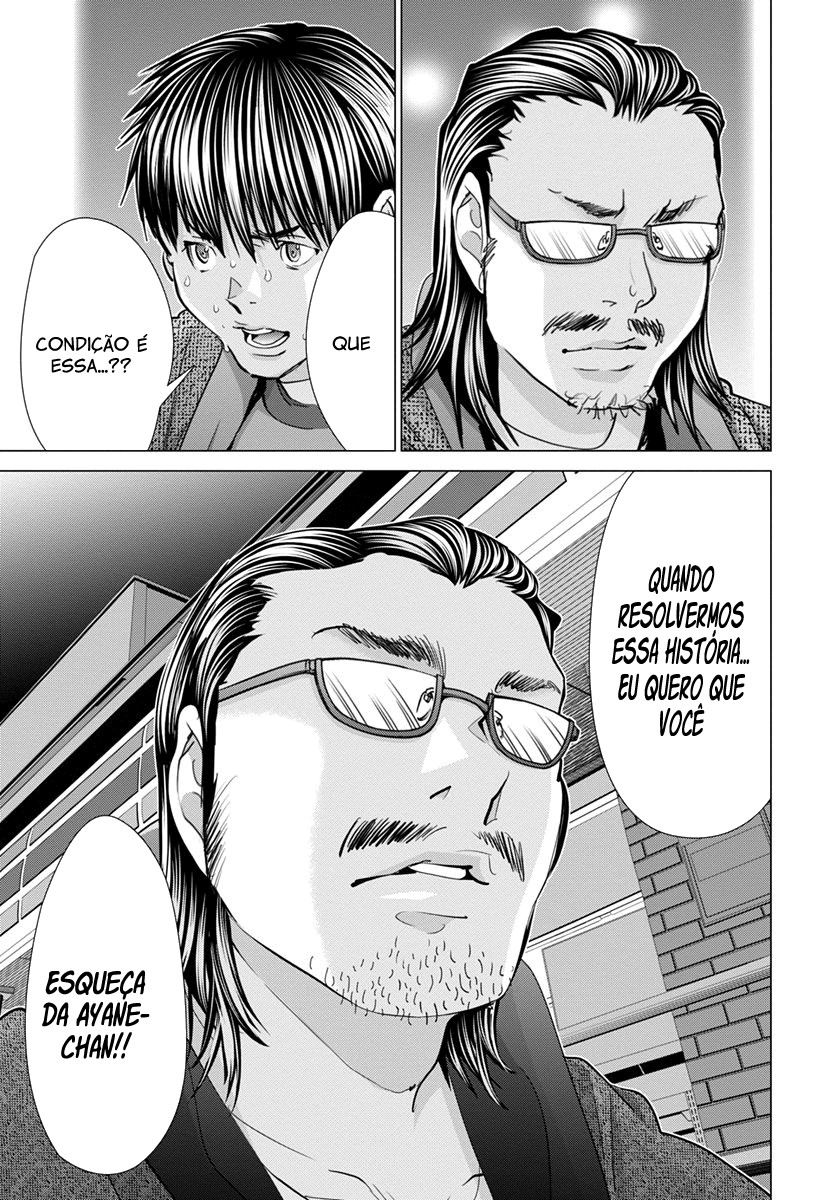 Blush-DC ~Himitsu~ Capitulo 43 - pagina 3