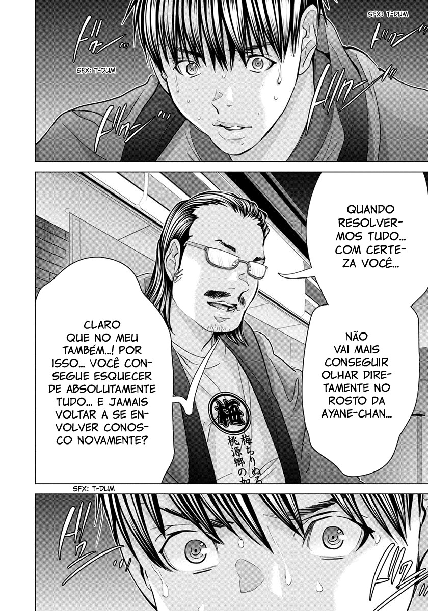 Blush-DC ~Himitsu~ Capitulo 43 - pagina 4